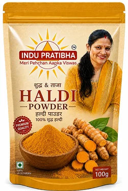 Haldi Powder